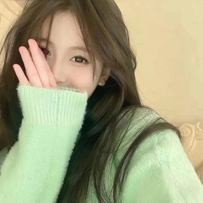 许你真心岁岁欢